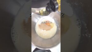 米粉のもちもち パンケーキ