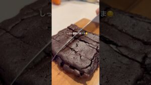 【砂糖不使用】太らないチョコブラウニー🍫