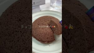 おからシフォンケーキ🎂🍰💕