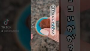 【チョコ不使用】チョコ♡