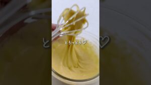 炊飯器で簡単！ふわふわ台湾カステラの作り方🍰【ホットケーキミックスで失敗なし】 #うまめし食堂 #料理 #おやつ #台湾カステラ #炊飯器ケーキ #レシピ  #ホットケーキミックス