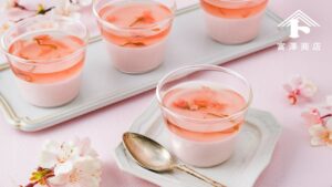 桜のパンナコッタ / お菓子のレシピ
