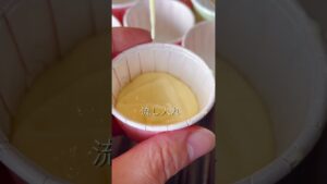 【簡単・節約レシピ】いちごのプチケーキ