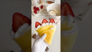 HMとレンジで作るクレープ