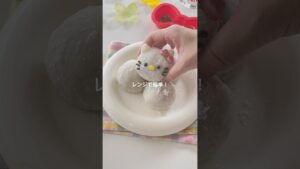 レンジで簡単！苺大福　#おうちカフェ #和菓子 #スイーツ #簡単レシピ #cake #大福 #cooking #sweets #簡単おやつ