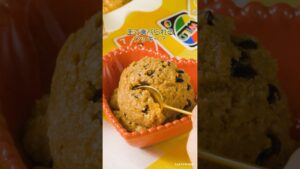 【食べると怒られるヤツ】クッキー生地そのまま食べたいあなたの夢叶えます🍪✨