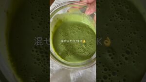 【混ぜて冷やすだけ】生クリーム不使用抹茶アイス#簡単レシピ #ダイエットスイーツ #ヘルシースイーツ #ヘルシーおやつ #簡単アイス#shorts #shortsfeed