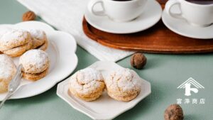 サクふわ！くるみのダックワーズ / お菓子のレシピ