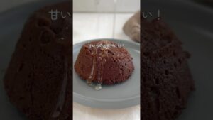 ヘルシーチョコバナナケーキ