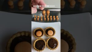 【初心者必見！】たった10分でできる⁉️かわいすぎる“イヌの顔入り🐶”生チョコタルト🍫✨ #short  #shorts  #まつまつチャンネル