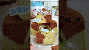 無印のチョコミントラテで2層シフォン作り🍫‪🌱‬🤎