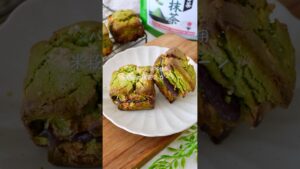 【卵不使用】米粉の抹茶スコーン