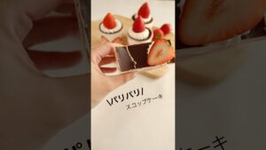 【ティラミスを超えた…？パリパリチョコスコップケーキがヤバすぎる…】🍫元元パティシエによる"パリパリにするコツ"公開中！！