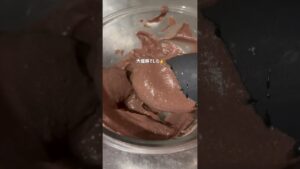 ヘルシー豆腐チョコムース🍫