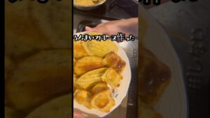 マドレーヌ作り！！