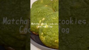 抹茶チャンククッキー