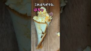 トースト　アイスクリームぽく作ってみた