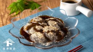 本わらび粉で作る。本格わらびもち / 和菓子のレシピ