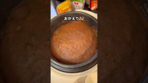 炊飯器に入れるだけ / チョコチップケーキ ↓↓↓ レシピの詳細はコメントから