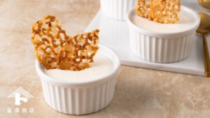 金ごまのブラマンジェ / お菓子のレシピ