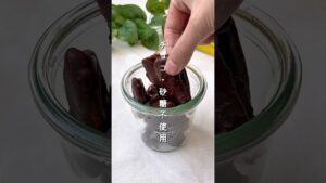 【チョコ不使用】チョコバナナスティック