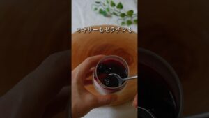 【ゼラチンなしのレアチーズケーキ】