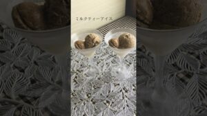 ミルクティーアイス🌙