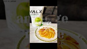 バルクスアレンジレシピ青りんごパンケーキ作ってみた！