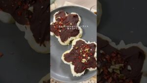 チョコバナナアイス🍫🍌簡単、砂糖少なめ