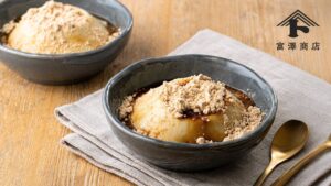 オーブン不要で簡単！ぷるぷる豆乳プリン / お菓子のレシピ