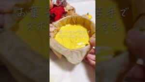 【生クリーム不使用!!】自家製かぼちゃチーズケーキ