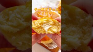 チーズブリュレアイスパン🧀