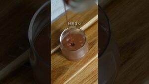 【混ぜて冷やすだけでチョコチーズ】