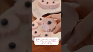 【低脂質なのに濃厚】お店の味を再現！ブルーベリーババロアの簡単レシピ