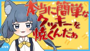 【