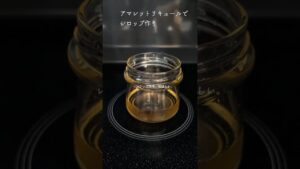 和菓子職人のおやつ アマレットで簡単シロップ作り。いつものおやつがオシャレに味変 簡単レシピ