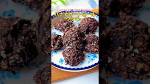 簡単！体にやさしい！バナナオートミールクッキー🍌#おやつレシピ #グルテンフリー #グルテンフリーレシピ #簡単スイーツレシピ #おやつ #おうちカフェ
