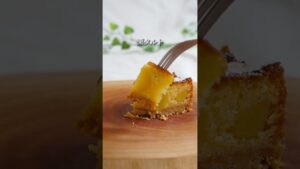 【時短が叶う栗タルト】