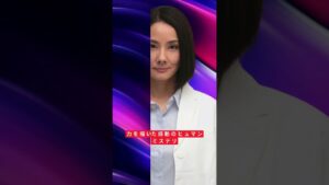 吉田羊が手作り！抹茶みたらし団子に絶賛の嵐「レシピ教えて」の声続出｜Actonippon #吉田羊 #抹茶みたらし団子 #Actonippon