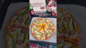 食パンで！？簡単クリスマスツリーピザパン🍕