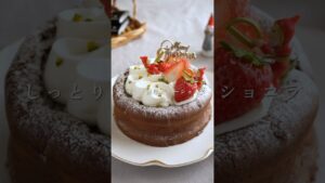 バター不使用！材料6つで簡単、しっとり濃厚ガトーショコラ