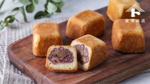 【あんこのお菓子】くるみの包み焼きクッキー / お菓子のレシピ