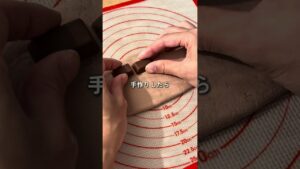 生米から作るチーズＷチョコベーグル