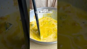 かぼちゃとさつまいものアイス