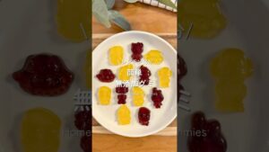 レンチン1分/ 簡単 無添加グミ#お菓子作り#米粉おやつ#簡単おやつ#無添加おやつ#無添加グミ