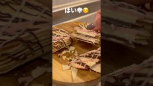 3色プリングルスチョコ作ってもろた #Shorts #プリングルス #チョコ