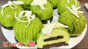 抹茶ムースケーキ　プティガトー　抹茶グラサージュレシピ69