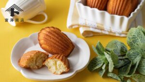 CHIYODA型で焼く 基本のマドレーヌ / お菓子のレシピ