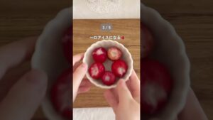 【知らないと損】アイス我慢しなくてOK😱たった3分で作れる罪悪感ゼロのヘルシー冷凍スイーツ5選🍨