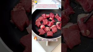 #混ぜて焼くだけ #簡単レシピ #和菓子 #cooking #料理